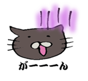 Black Cat NYAN sticker #10261228