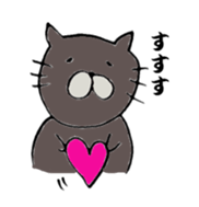 Black Cat NYAN sticker #10261243