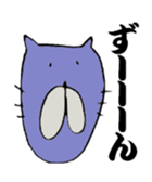 Black Cat NYAN sticker #10261249