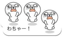 Hukidashi Shiratama1 sticker #10261360