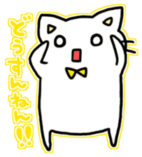 seven rainbow cats part4 sticker #10261505