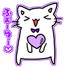 seven rainbow cats part4 sticker #10261511