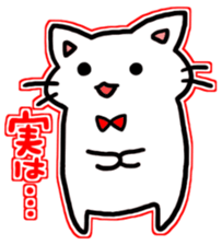 seven rainbow cats part4 sticker #10261512