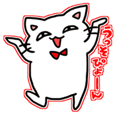 seven rainbow cats part4 sticker #10261513