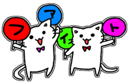 seven rainbow cats part4 sticker #10261529