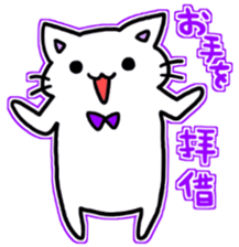 seven rainbow cats part4 sticker #10261533