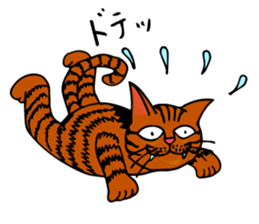 Huteneko series sticker #10261625