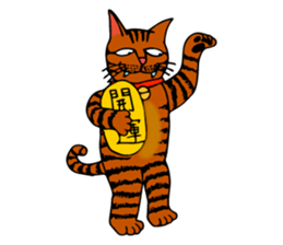 Huteneko series sticker #10261642