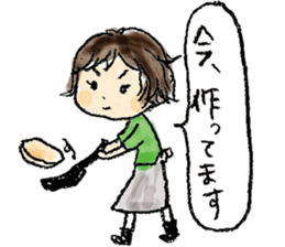 funyafunyaSticker sticker #10261662