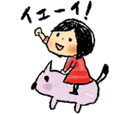 funyafunyaSticker sticker #10261673