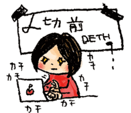 funyafunyaSticker sticker #10261680