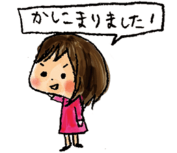 funyafunyaSticker sticker #10261682