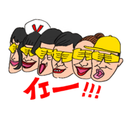 Six Standup Comedians 2 sticker #10261856