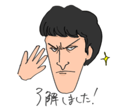 Six Standup Comedians 2 sticker #10261860