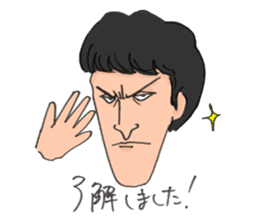 Six Standup Comedians 2 sticker #10261860