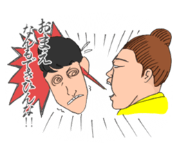 Six Standup Comedians 2 sticker #10261862