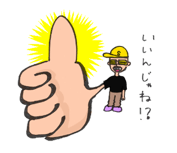 Six Standup Comedians 2 sticker #10261865