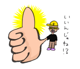 Six Standup Comedians 2 sticker #10261865