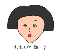 Six Standup Comedians 2 sticker #10261867