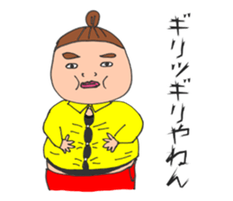 Six Standup Comedians 2 sticker #10261873