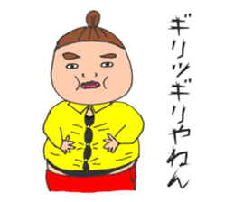 Six Standup Comedians 2 sticker #10261873