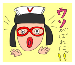 Six Standup Comedians 2 sticker #10261875