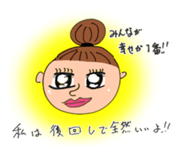 Six Standup Comedians 2 sticker #10261881