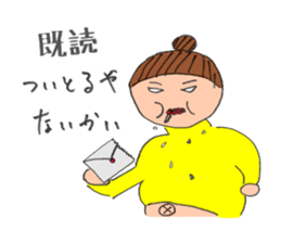 Six Standup Comedians 2 sticker #10261885