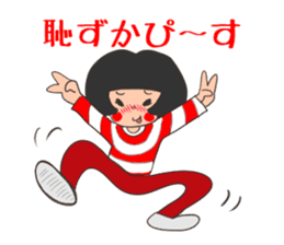 Six Standup Comedians 2 sticker #10261891