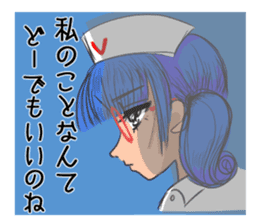 Six Standup Comedians 2 sticker #10261893