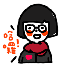 SunKid sticker #10262016