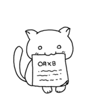 utataneko sticker #10262084