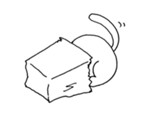 utataneko sticker #10262089