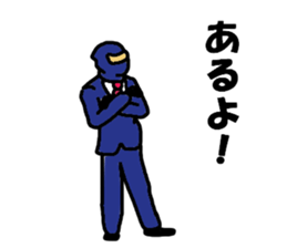 saraly ninja usual sticker #10262100