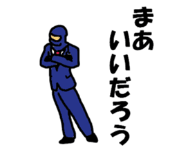 saraly ninja usual sticker #10262102