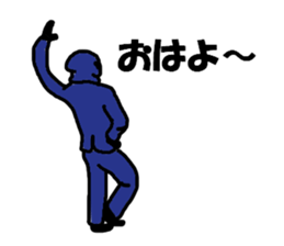 saraly ninja usual sticker #10262104