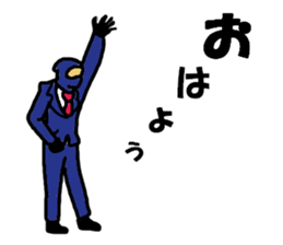 saraly ninja usual sticker #10262105