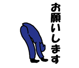 saraly ninja usual sticker #10262106