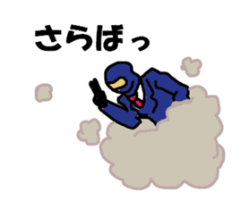 saraly ninja usual sticker #10262109