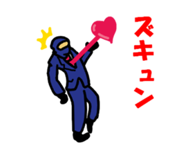 saraly ninja usual sticker #10262111