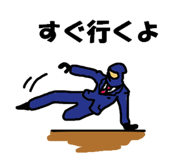 saraly ninja usual sticker #10262112