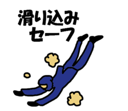 saraly ninja usual sticker #10262113