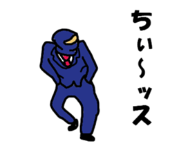 saraly ninja usual sticker #10262115