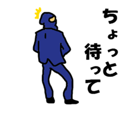 saraly ninja usual sticker #10262116