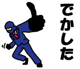 saraly ninja usual sticker #10262117