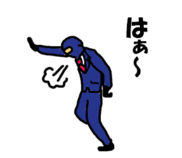 saraly ninja usual sticker #10262120