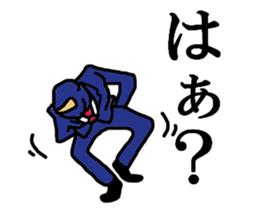 saraly ninja usual sticker #10262121