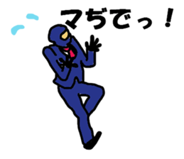 saraly ninja usual sticker #10262123