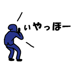 saraly ninja usual sticker #10262124