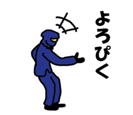 saraly ninja usual sticker #10262125